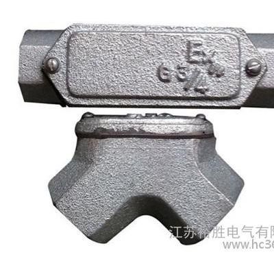 供应裕胜电气防爆穿线盒图3