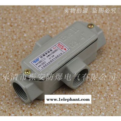 防爆穿线盒，过线盒   G3/4”各种规格  振安防爆生产厂家图4