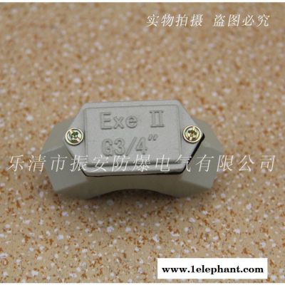 防爆穿线盒，过线盒   G3/4”各种规格  振安防爆生产厂家图2