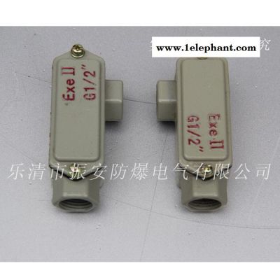 防爆穿线盒，过线盒   G3/4”各种规格  振安防爆生产厂家图3