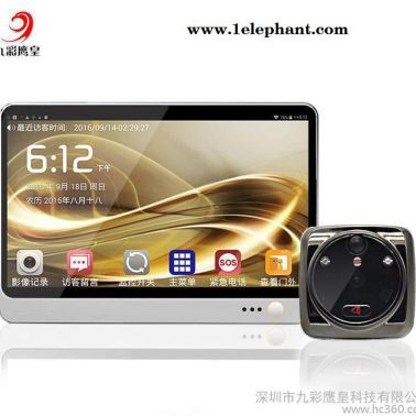九彩鹰皇智能电子猫眼门铃家用防盗门铃门镜wifi可视门铃远程监控