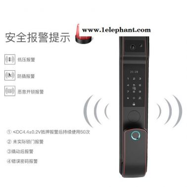睿美宜居U6 全自动智能门锁指纹门锁密码门锁猫眼门锁