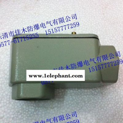 BHC-G1"弯通防爆穿线盒图2