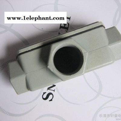 供应轩豪电气G3 穿线盒3寸 DN80防爆穿线盒三通 B型图2