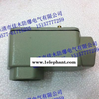 BHC-G11/4"防爆穿线盒1.2寸图3