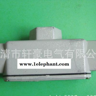 供应BHC G型三通   G1 一寸 防爆穿线盒 防爆电气图2