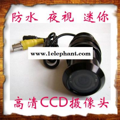 供应诺维安不亮红色光点红暴 纯黑红外夜视 高清广角监控Sony CCD猫眼摄像头图2
