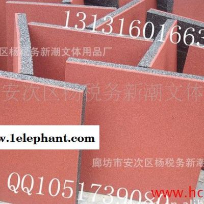 镇江橡胶地垫/幼儿园地垫/橡胶防滑垫/室内外地垫图3