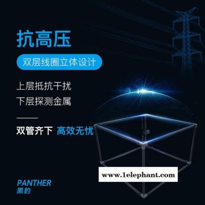 黑豹WL-780 Ⅱ 升级版黑豹脉冲无线大深度抗高压探测器 地下金属探测器黑豹探宝仪寻宝户外远程金银铜考古16米深无线图2