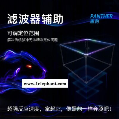 黑豹WL-780 Ⅱ 升级版黑豹脉冲无线大深度抗高压探测器 地下金属探测器黑豹探宝仪寻宝户外远程金银铜考古16米深无线图3