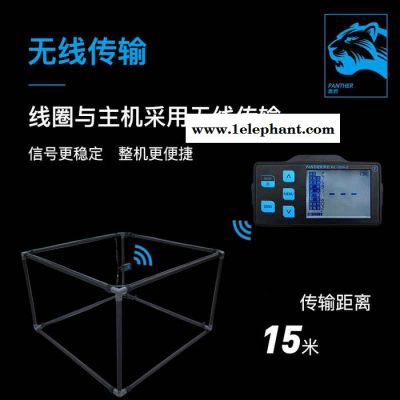 黑豹WL-780 Ⅱ 升级版黑豹脉冲无线大深度抗高压探测器 地下金属探测器黑豹探宝仪寻宝户外远程金银铜考古16米深无线图6