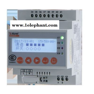 安科瑞智慧用电ARCM300-Z-4G(100A) 无线智慧用电探测器 电气火灾监控探测器图4