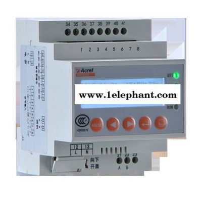安科瑞智慧用电ARCM300-Z-4G(100A) 无线智慧用电探测器 电气火灾监控探测器图3