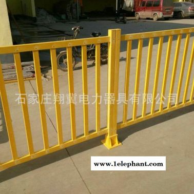 安全围栏/防护栏/玻璃钢围栏/固定式围栏/等型号直销   不锈钢安全围栏