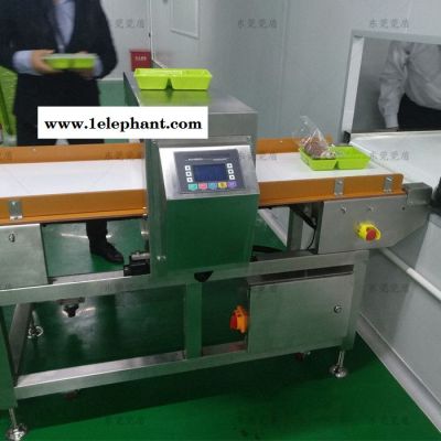 供应食品金属检测仪流水线式金属探测仪 蔬菜金属探测器 茶叶食品级金属检测机图8