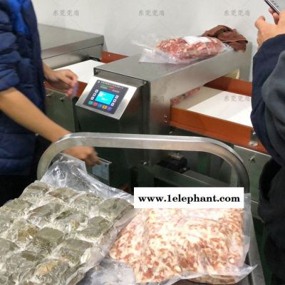 供应食品金属检测仪流水线式金属探测仪 蔬菜金属探测器 茶叶食品级金属检测机图3