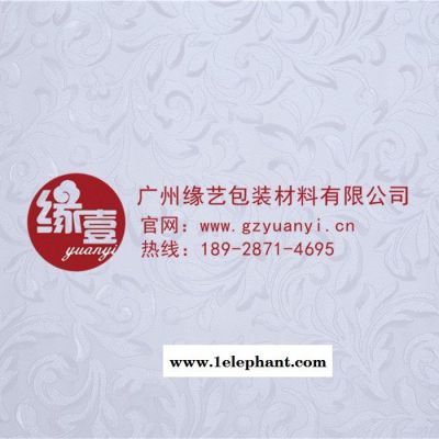 【家居彩装膜】供应缘艺批发3D立体效果猫眼系列自贴墙纸图4
