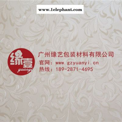 【家居彩装膜】供应缘艺批发3D立体效果猫眼系列自贴墙纸