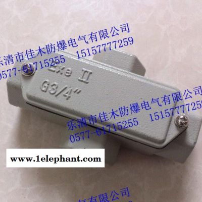 三通T型防爆穿线盒YHXe-C-G3/4＂图3
