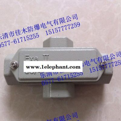 三通T型防爆穿线盒YHXe-C-G3/4＂图2