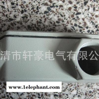 供应BHC G1.2 E型 二通 一寸二 防爆穿线盒图2
