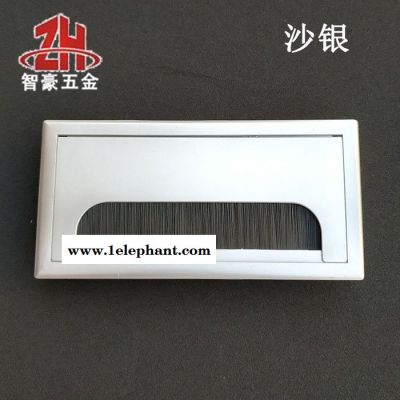 沙银灰方型160*80塑料办公会议电脑桌面穿线盒走线盒过线盒线孔盖板 线孔盖图2