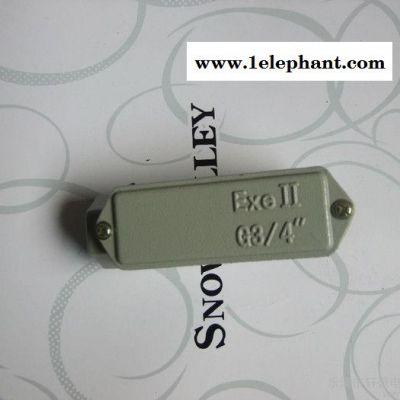 供应轩豪电气G2  1/2  DN70防爆穿线盒角通 二通 F型图2