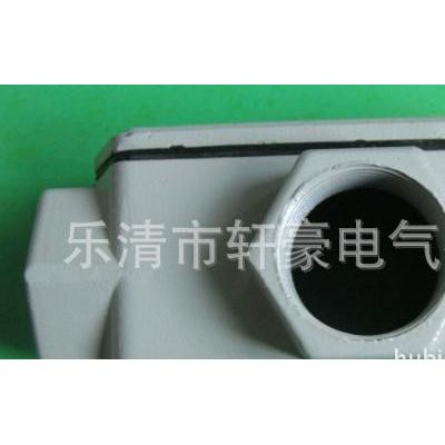 供应**3通 一寸二 G1 1/4 B型 分线盒三通 防爆铝合金穿线盒图2