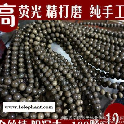 金丝楠阴沉木猫眼顺纹乌木手链 金丝楠木 木质佛珠手串108颗12mm图2