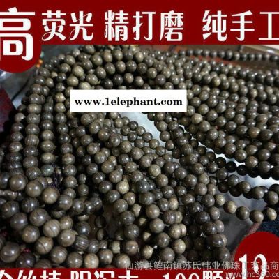金丝楠阴沉木猫眼顺纹乌木手链 金丝楠木 木质佛珠手串108颗12mm图3