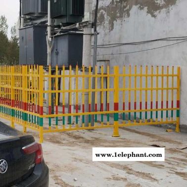 玻璃钢固定式围栏 变压器遮栏 电力安全施工绝缘隔离防护栏高压临时 皓诚