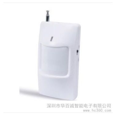 供应华百诚HBC-WX无线红外探测器