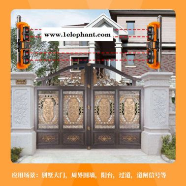 红外线对射 光栅 入侵探测器 湖北艾礼安/ALEANABH-150L(变频版） 主动红外对射报警器厂家