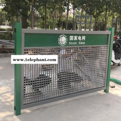 凯捷电网玻璃钢围栏 电网绝缘防护围栏 电力绝缘防护围挡图2