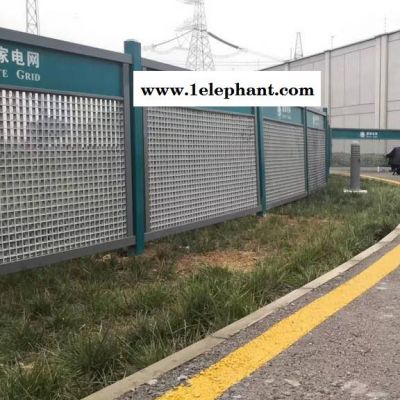 凯捷电网玻璃钢围栏 电网绝缘防护围栏 电力绝缘防护围挡图6