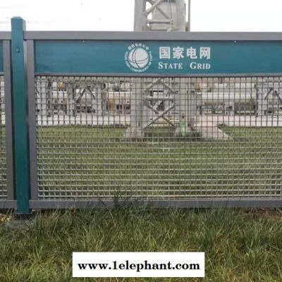 凯捷电网玻璃钢围栏 电网绝缘防护围栏 电力绝缘防护围挡图7