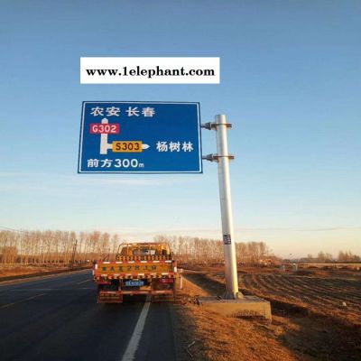 路硕96 道路警示杆 安全警示杆 警示监控杆 道路限速杆 全国供应 路障与安全告示杆