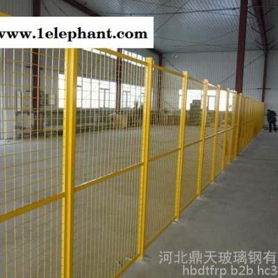 河北鼎天厂家加工定做玻璃钢防护网、铁路护栏网、道路护栏**量大优惠欢迎选购图3