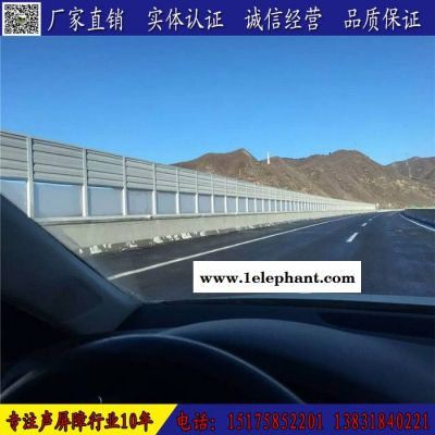 北京公路边声屏障 高架桥玻璃钢声屏障 铁路边住宅区隔音防护屏图5