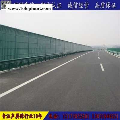北京公路边声屏障 高架桥玻璃钢声屏障 铁路边住宅区隔音防护屏图8