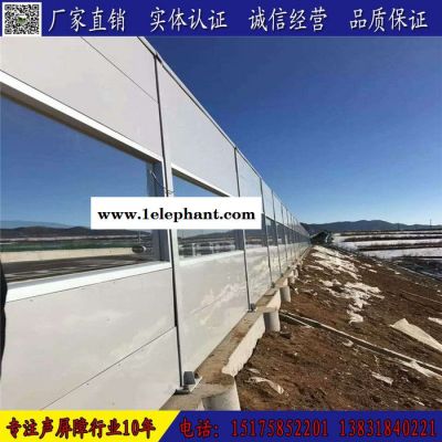 北京公路边声屏障 高架桥玻璃钢声屏障 铁路边住宅区隔音防护屏图4