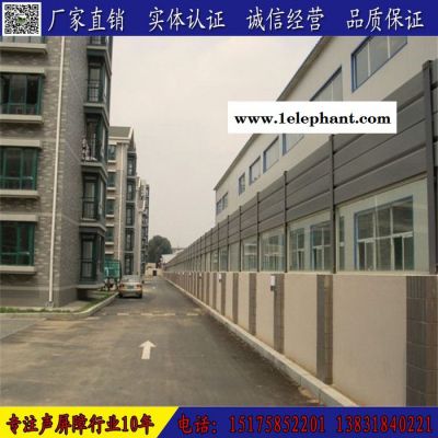 北京公路边声屏障 高架桥玻璃钢声屏障 铁路边住宅区隔音防护屏图7