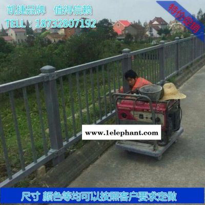 凯捷 安全防护玻璃钢栅栏网/可拆装便捷栅栏网图4