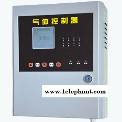 如特安防   南通SO3气体探测器 乙醚气体报警器 三氧化硫气体探测器 在线监测三氧化硫浓度值 有毒气体报警器图5