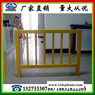 固定式玻璃钢围栏隔离防护栏图4