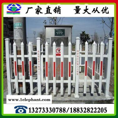 固定式玻璃钢围栏隔离防护栏