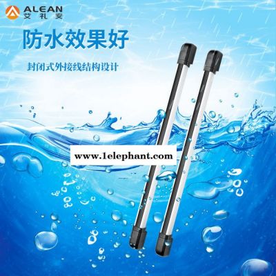 青海新疆红外光栅报警器艾礼安ABI100-1408 红外线光栅主动红外探测器图5