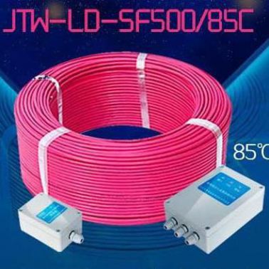 感温电缆 JTW-LD-SF500/85C 可恢复式 缆式线型感温火灾探测器 ** 量大从优 中阳消防