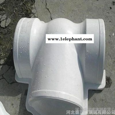 直销 玻璃钢阀门保护罩  异形阀门防护罩壳  阀门保护罩 陕图3