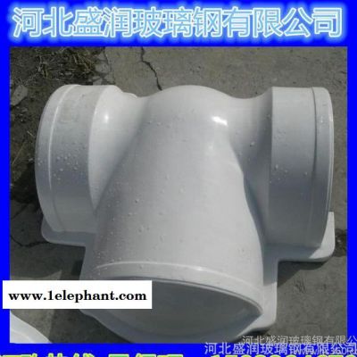直销 玻璃钢阀门保护罩  异形阀门防护罩壳  阀门保护罩 陕图2
